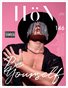 HöN Magazine - Issue #9