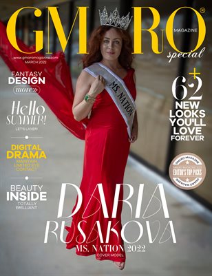 GMARO Magazine March 2022 Issue #02