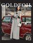 GoldFoil Magazine - ISSUE 07