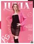 Luxia Magazine #548