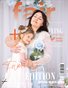 FAIR Magazine | The March Family Edition | Vol.1 | 2026