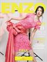 ENZO Magazine | The October Teen Edition | Vol.3 | 2024