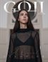 GOJI MAGAZINE No.218 2026