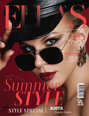 ELLAS Magazine | The July Fashion Edition | Vol.2 | 2026