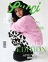 LUCCI Magazine | The April Teen Edition | Vol.1 | 2026