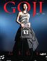 GOJI MAGAZINE ISSUE 86 VOL.2 2024