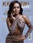 Kelambi Magazine Fashion and Portrait March 2026 Vol 067