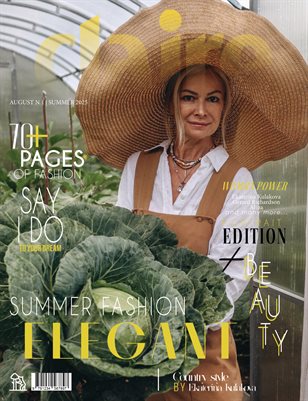 CLAIRE Magazine | The August Portrait Edition | Vol.1 | 2025