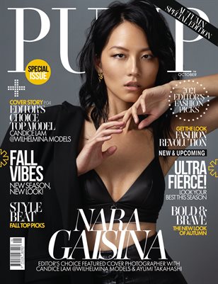 PUMP Magazine | Fall Artists Edition | October 2021 | Vol.5