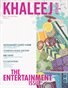 The Entertainment Issue - July/Aug/Sep 2012 - Issue #3
