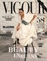 The Nude & Boudoir | August Issue 01