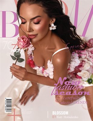 BLOOM Magazine | The May Fashion Edition | Vol.5 | 2025