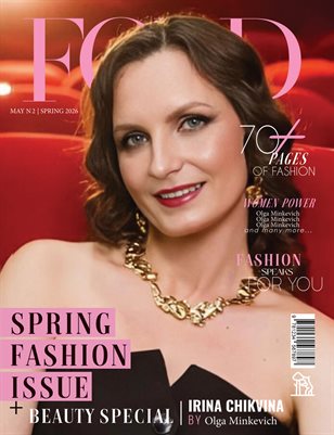 FORD Magazine | The May Fashion Edition | Vol.2 | 2026