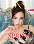DONNA Magazine | The April Fashion & Beauty Edition | Vol.9 | 2024