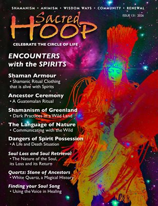 Sacred Hoop 131 Retail