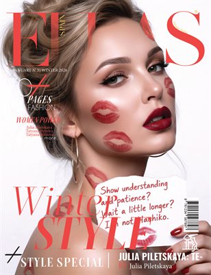 ELLAS Magazine | The January Fashion Edition | Vol.3 | 2026