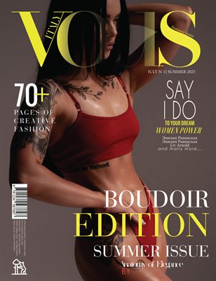 VOUS ITALY | The July Boudoir Edition | Vol.1 | 2025