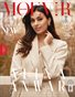 33 Moevir Magazine November Issue 2024