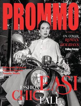 PROMMO Magazine | The October Fashion & Beauty Edition | Vol.2 | 2024