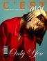 C'est Moi Magazine Issue Forty Four