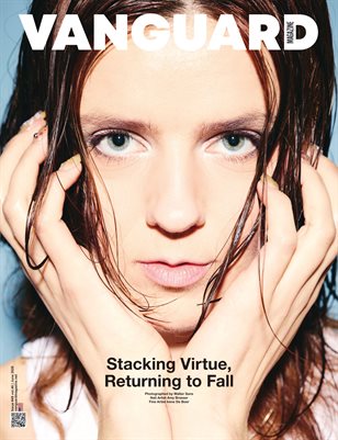 Vanguard #49 vol.46