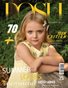 POSH Magazine | The September Teen Edition | Vol.2 | 2025