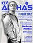 Alphas Magazine 009