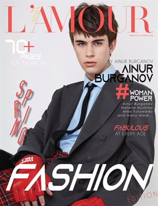 L'AMOUR Magazine | The March Fashion Edition | Vol.3 | 2025
