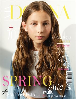 DONNA Magazine | The June Teen Edition | Vol.1 | 2026