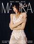 MARIKA MAGAZINE PORTRAIT (ISSUE 6273 - APRIL)