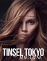Tinsel Tokyo - v49 - Bound