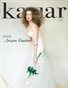 Kaviar Magazine Issue 3