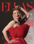 ELLAS Magazine | The February Valentine's Day Edition | Vol.1 | 2024