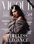 The Nude & Boudoir | July Issue 01