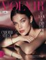 Moevir Magazine September Beauty Issue 2026