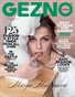 GEZNO Magazine April 2020 Issue #07