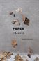 Paper +Leaves
