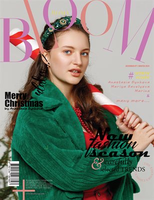BLOOM Magazine | The December Teen Edition | Vol.7 | 2024