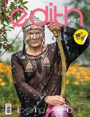 Edith Mag 1282 - Vladimir Kleshchenok