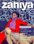 Zahiya Magazine