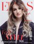 ELLAS Magazine | The September Beauty Edition | Vol.1 | 2025