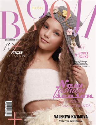 BLOOM Magazine | The December Teen Edition | Vol.9 | 2025