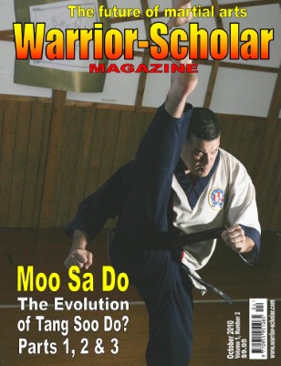 Combat articles