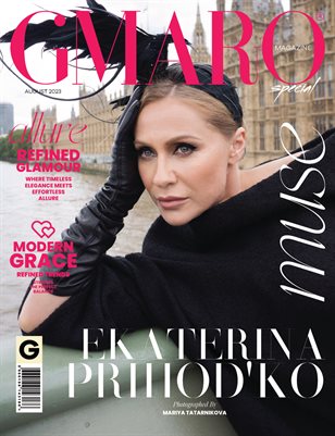 #43 GMARO Magazine August 2023 Issue #43