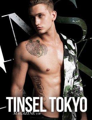 Tinsel Tokyo - v30 - Arsenal