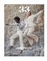 33 Magazine Spring/Summer 2020 'Cosmic Immigration' Issue | Cover 4