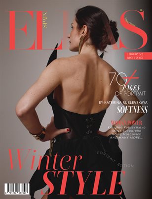 ELLAS Magazine | The February Portrait Edition | Vol.2 | 2025