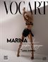 VOGART MAGAZINE - APRIL 2022
