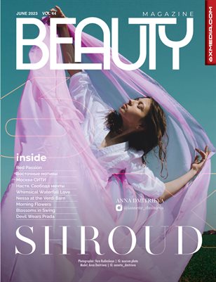 Beauty Vol - 44