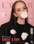 L'AMOUR Magazine | The October Teen Edition | Vol.2 | 2026